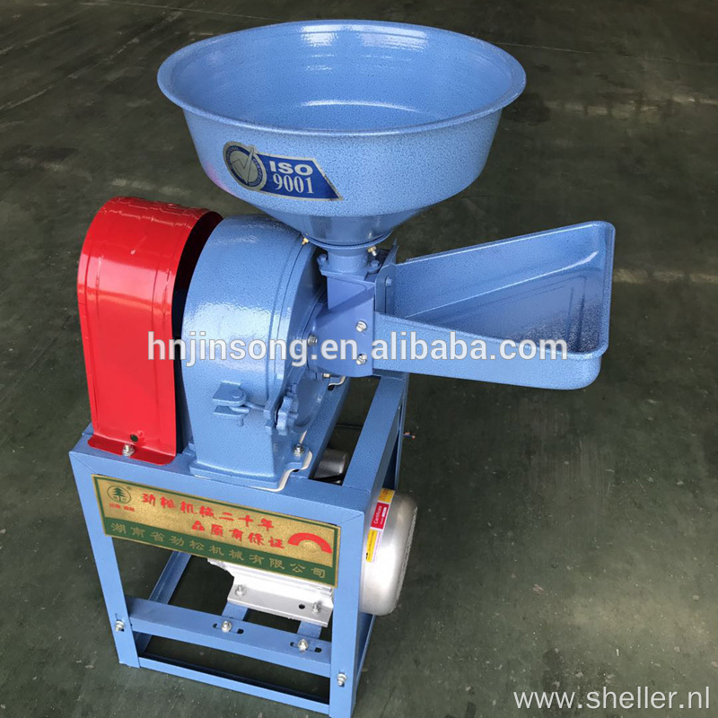 Rice Flour Spice Grinding Machine Price