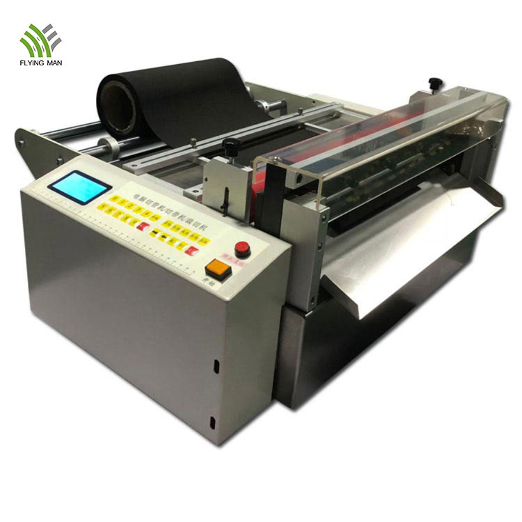 Unitary Roll Materials Cutter