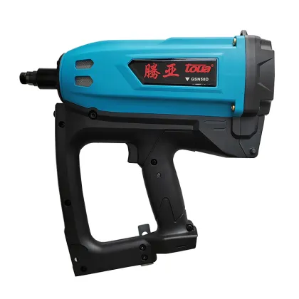 GSN50D thermal insulation nail gun