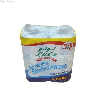 printing kitchen paper