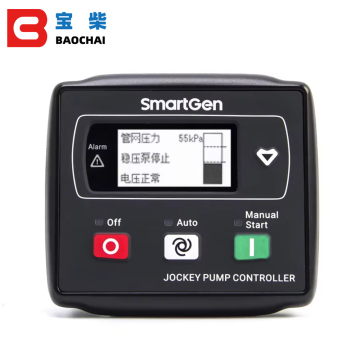 Smartgen FPC1700: Pompa yang dipantau MCU dengan kontrol LCD dan pengontrol pompa joki otomatis/manual