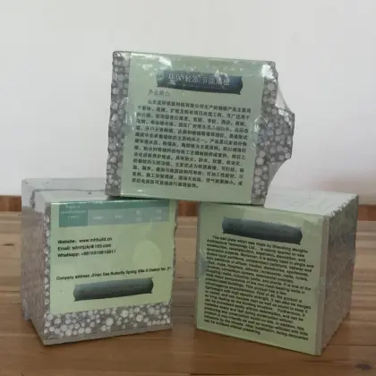 wall boards instead of brick walls