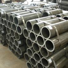 DIN 2391-2 cold drawn seamless precision steel tube