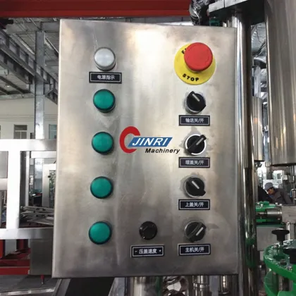 Glass Bottle and Beer Bottle Capping Machines: Automating Your Packaging Process