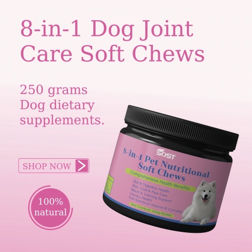 Меки дъвчащи дъвки 8 в 1 Dog Joint Care