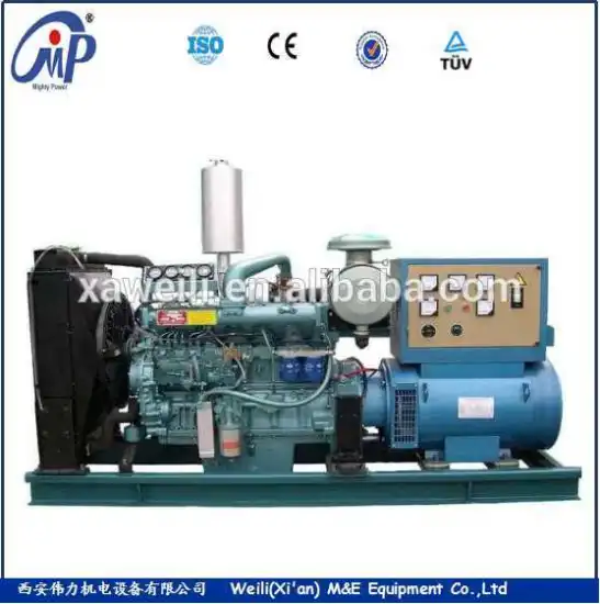 ISO 9001 diesel generator set YTO 150KW diesel generator set