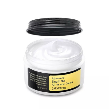 Siput Lanjutan Kustom 92 All-in-One Strong Moisturizing Collagen Cream