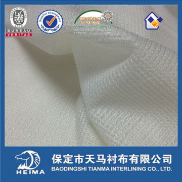 50D enzyme wash fusible interlining 8058J beam dying interlining