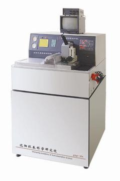 Wafer Dicing Saw Machine (ZSH506)