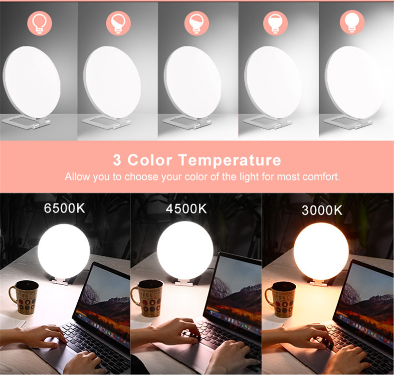 Suron Light Therapy Lamp 10000 Lux للاكتئاب