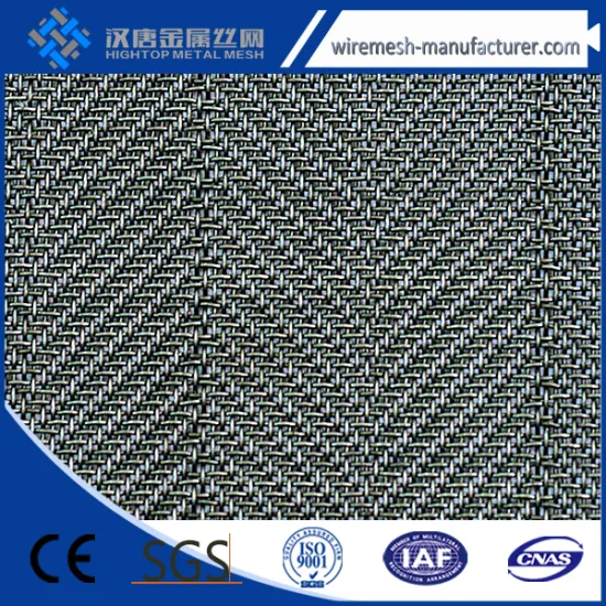 alibaba china plain steel woven wire mesh