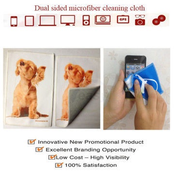 Double Sided Smart Ipad Microfiber Cleaning Cloth With Silk Printing For Cleaning Screen