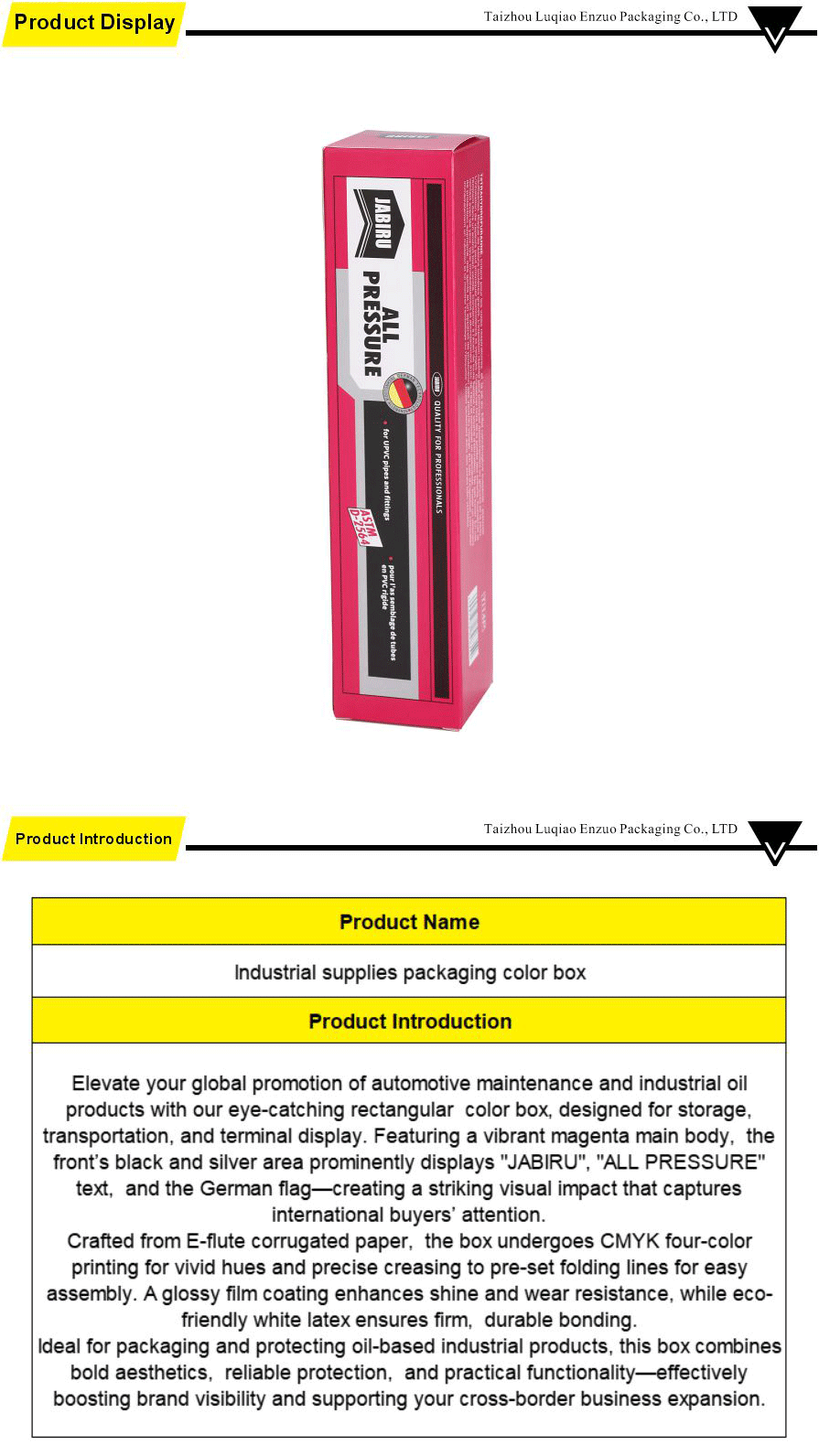 Cardboard packaging-xiangqing1-EZ063