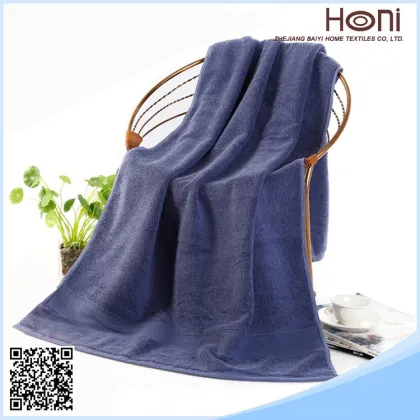 Hotel Cotton Towel, Hotel Bath Towel, Towel Set