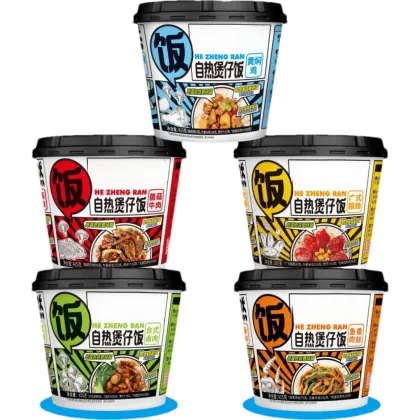 Self-Heating Clay Pot Rice