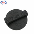 Madaxa buuxinta ee CS35 EEEO