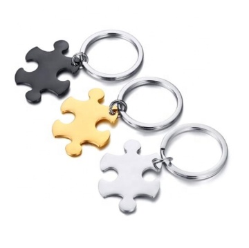 Iwyu Aceon Stainless Steel زوجين الحب سحر DIY ليزر محفور بانورقة فارغة