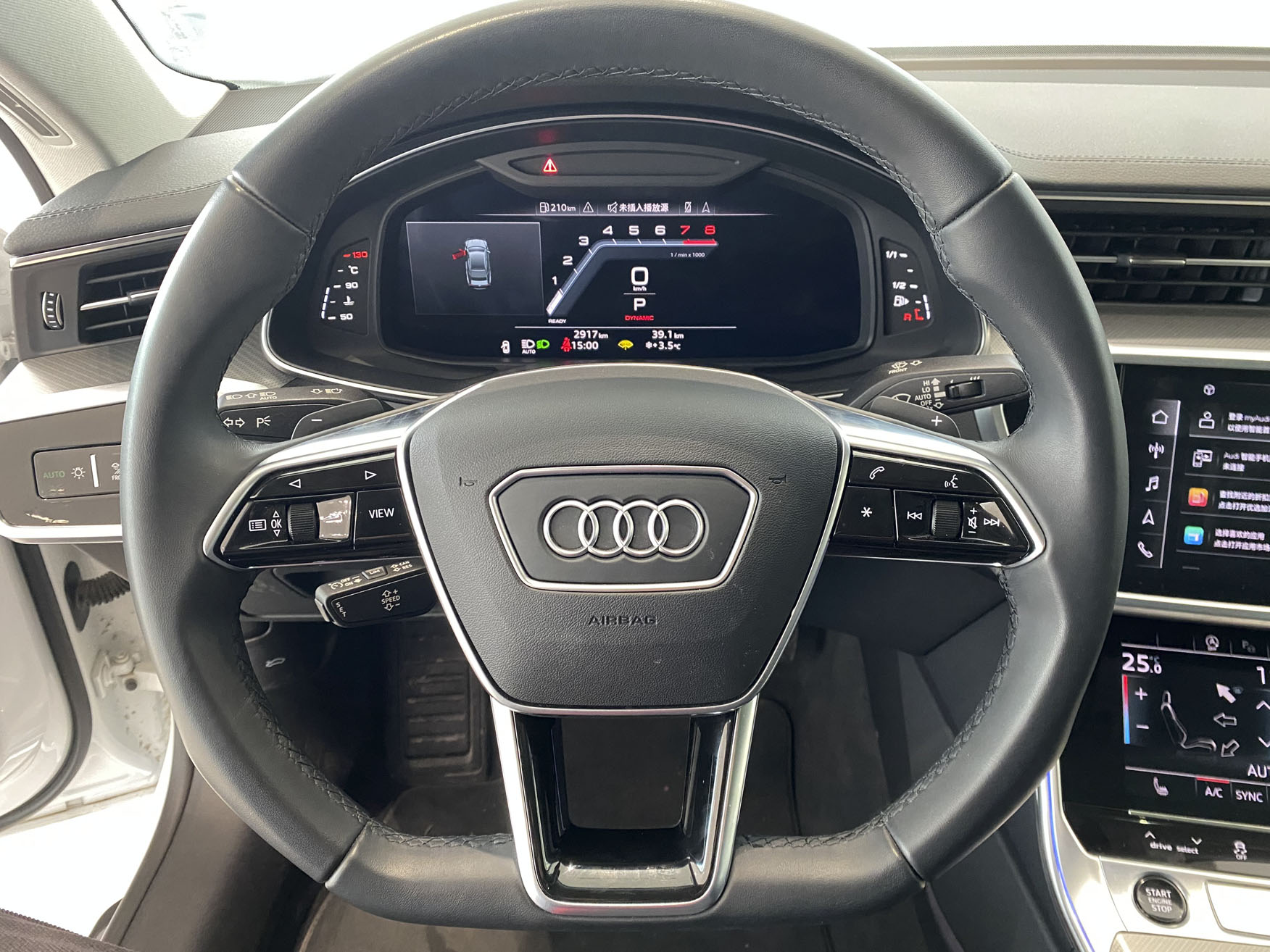 TFSI Premium Edition