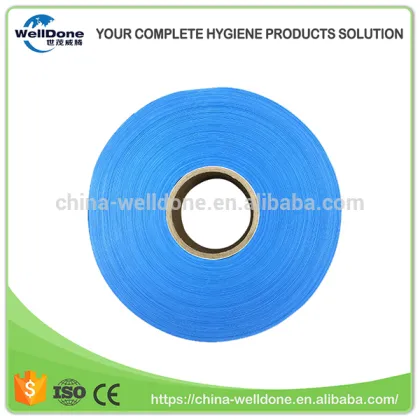 Silicone BOPP PP Side Tape for Baby Diapers Adult Diapers