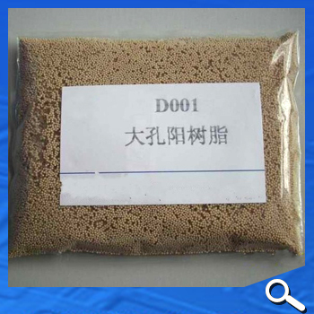 Factory Sales D001-TR, Macroporous Strong Acid Resin, D001-TR resin