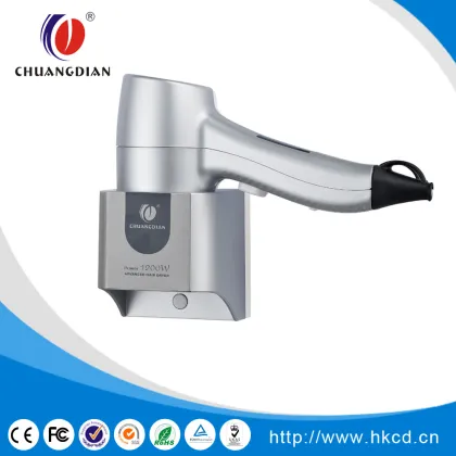 hair dryer 1200W