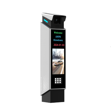 Free Software RFID Unattended Access Control Management System 0-12m UHF Reader Electric Bicycle Vehicle Entry/exit