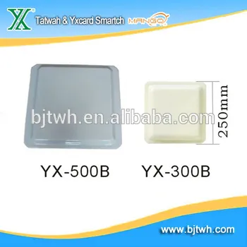 Long Range UHF Reader