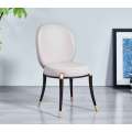 Light luxury Chinese home backrest chair