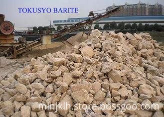 Api Barite High Whiteness Api Grade Ore Barite For Drilling Mud Natura, High ...