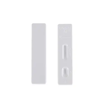 SARS-CoV-2 Antigen Test Set Detection Set