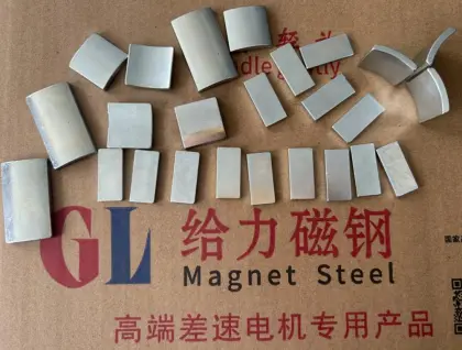 Custom Small Magnetic Materials Strong Neodymium Arc Magnet