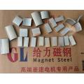 Powerful Permanent Rare Earth NdFeB Arc Magnets