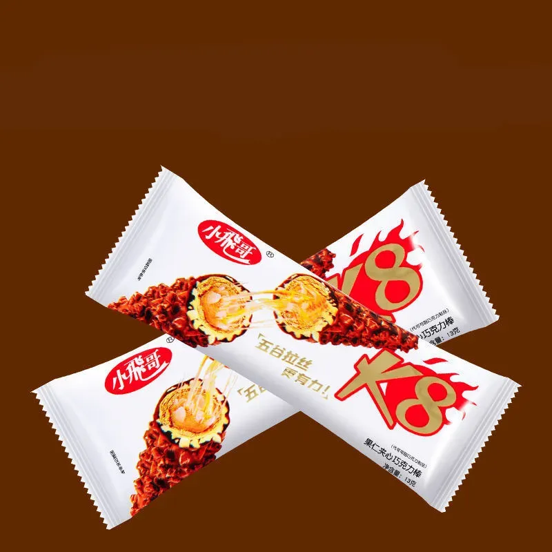 Dark Chocolate Bar with Nuts and Raw Materials