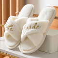 Custom Gold Sticked Logo Wedding Bride Pantoffeln