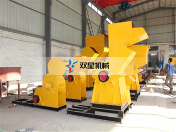 Multi-Load Car shell Crusher waste crushing machine