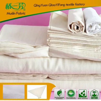 New Baby Cloth Diapers,China Cloth Diapers,Bamboo Cloth Diapers