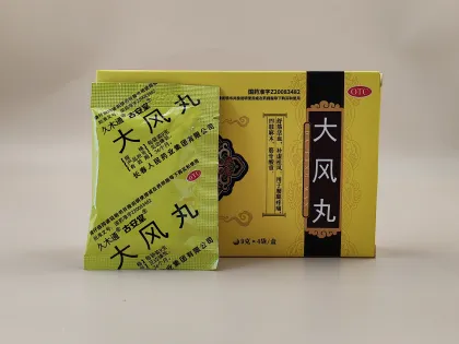 Dafeng Pills Water Pills