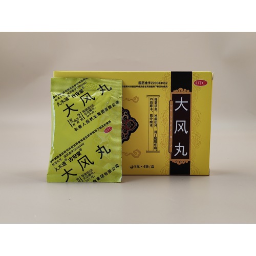 Pastillas dafeng pastillas de agua