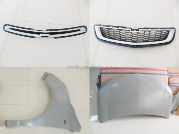COBALT 2013 Upper Grille - 100% New Car Accessories