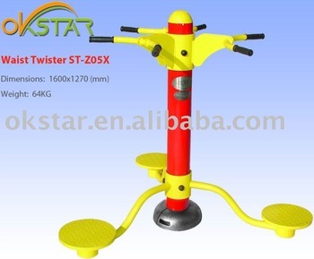 HOT SALE Outdoor Fitness Equipment - Waist Twister