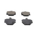 D1252-8370 Brake Pads For Smart