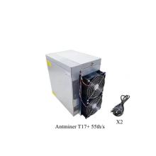 BTC Bitcoin Miner Bitmain Antminer