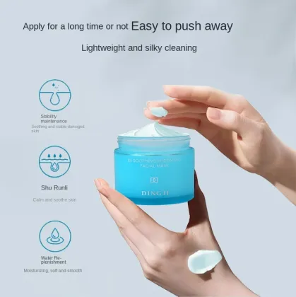 DINGJI Vitamin B5 Dark Spot Cream - Face Lift & Niacinamide Face Cream