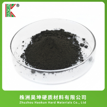 Tungsten titanium tantalum carbide powder 1.0-1.5um