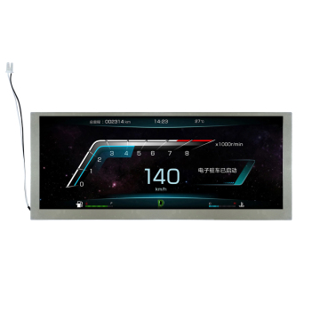10.3" IPS Sunlight Readable Car LCD Monitor with 85/85/85/85 Viewing Angle