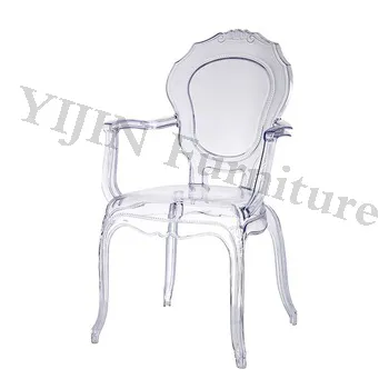 Acrylic Crystal Clear Bella Princess Chairs for Hotel Weddings