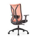 Orange Wing Office Chair