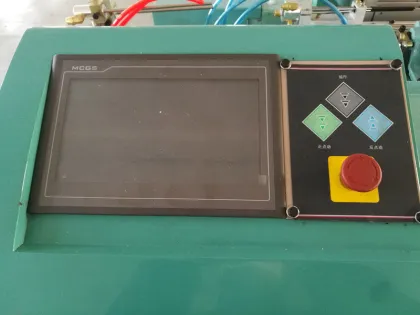 190cm Air Jet Loom with Four Color Staubli Dobby