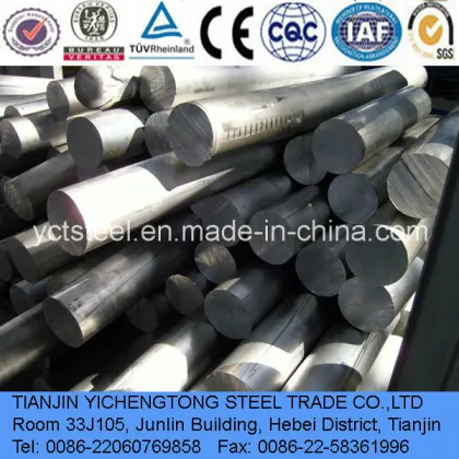 Aluminum Rod/ Aluminum Bars 6063 7075