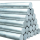 Top Quality Stainless Steel Bar